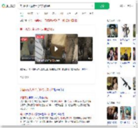 美国两名儿童持手枪与美警对峙_360搜索