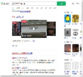 迪奥称客户信息遭泄漏_360搜索