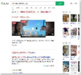 5位渔民海上漂流50余天获救_360搜索