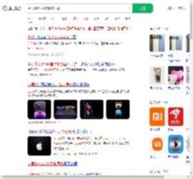 苹果16Pro首次参加国补_360搜索