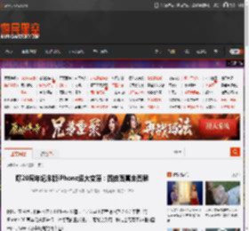 曝20周年纪念版iPhone迎大变革：四曲面真全面屏 _ 游民星空 GamerSky.com
