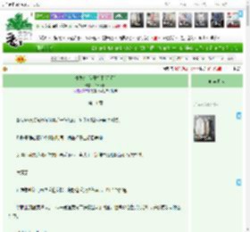 《体质F，但开机甲[星际]》今日风回　^第11章^ 最新更新:2025-05-16 00:00:00 晋江文学城