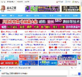 18英寸的满配游戏本! 雷神ZERO 18 Pro测评_笔记本_硬件教程_<strong>脚本</strong>之家