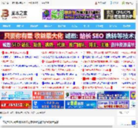 笔记本CPU天梯图2025:笔记本CPU性能排行与选购全解析_笔记本_硬件教程_<strong>脚本</strong>之家