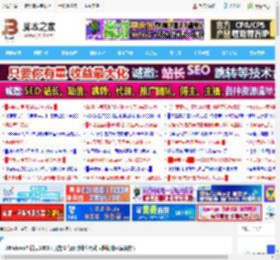 Windows7 错误1053：服务没有及时响应启动或控制请求解决办法_windows7_Windows系列_操作系统_<strong>脚本</strong>之家