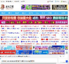 使用instsrv.exe srvany.exe将应用程序安装为windows服务的方法_其他工具_软件教程_<strong>脚本</strong>之家