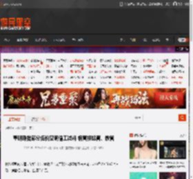 董明珠批部分低价空调偷工减料 铜管换铝管、铁管 _ 游民星空 GamerSky.com