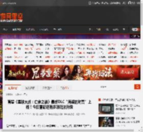 育碧《星球大战：亡命之徒》最终DLC“海盗的财富”上线！今日更新还有多项玩法升级 _ 游民星空 GamerSky.com