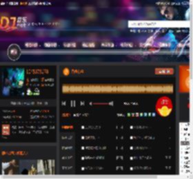 香水有毒 DJ音乐网