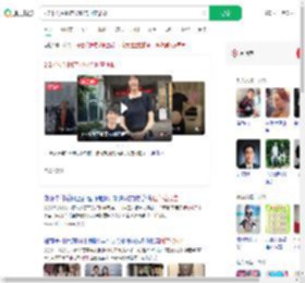 2.2米女生晒产检报告回应质疑_360搜索