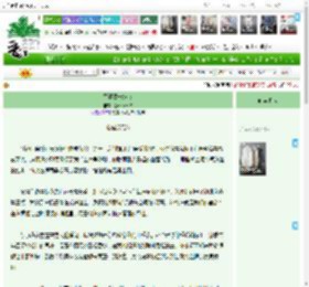 《黑猫警长bg文》影******名　^第66章^ 最新更新:2025-05-16 00:45:54 晋江文学城