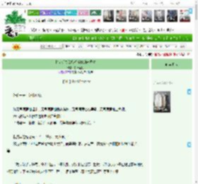 《[猎人]揍敌客想当你的未婚夫》跳岩企鹅　^第44章^ 最新更新:2025-05-16 06:00:00 晋江文学城