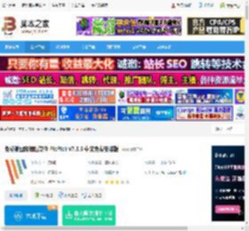 PicPick截图下载 免费抓图和编辑软件 PicPick v7.3.5 中文免费安装版 下载-<strong>脚本</strong>之家