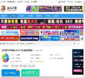 PDF转换器官方下载 全方位PDF转换器 v9.4.9 官网免费安装版 下载-脚本之家