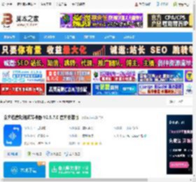 音频格式转换器 下载 全方位音频格式转换器 V2.5.7.0 官方安装版 下载-脚本之家