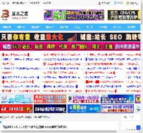 优酷弹幕怎么没了怎么办? 电脑上优酷视频不显示弹幕的解决办法_影音播放_软件教程_脚本之家