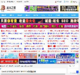Core i5-12400F搭配RTX 5070 Ti合理吗? 七款游戏性能测评_组装电脑教程_硬件教程_脚本之家