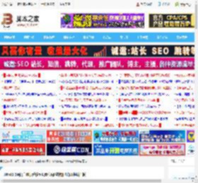 Win11 2项语言选项迁移至设置应用:微软加速淘汰控制面板_windows11_Windows系列_操作系统_脚本之家