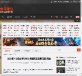 《光与影》抽象台词引热议 编剧称是凌晨犯困时写的 _ 游民星空 GamerSky.com
