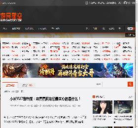 小米YU7登热搜：来看看网友们最关心的是什么！ _ 游民星空 GamerSky.com