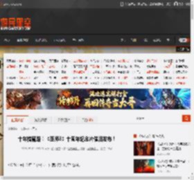 十年猎魔路！《巫师3》十周年纪念片催泪发布！ _ 游民星空 GamerSky.com