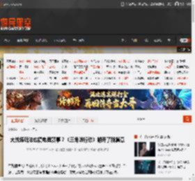 大战场玩法也搞电竞赛事？《三角洲行动》翻开了新篇章 _ 游民星空 GamerSky.com