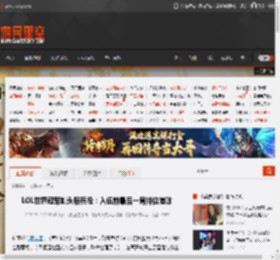 LOL世界冠军剃头服兵役：入伍前最后一局排位惜败 _ 游民星空 GamerSky.com