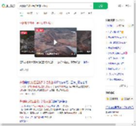 央视曝怕被卫星拍到的垃圾山_360搜索