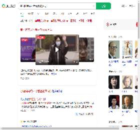 姜昭鹏完成补考看望被救同学_360搜索