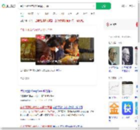 金价下跌致借贷炒金损失严重_360搜索