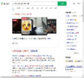 小女孩往陌生人饮料加洗手液_360搜索