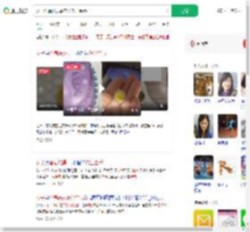 女子洗澡时从香皂里洗出金币_360搜索