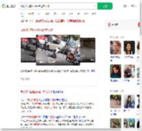高楼玻璃窗坠落砸到过路女孩_360搜索