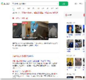 美国10名囚犯凿墙越狱_360搜索