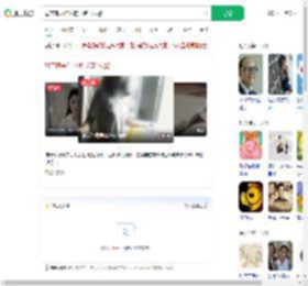 母亲辅导作业被气结巴报警_360搜索