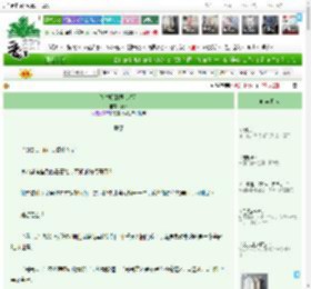 《朕对卿卿思心若狂》鹿令　^第21章^ 最新更新:2025-05-28 11:16:55 晋江文学城