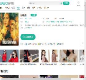 爆裂点-更新更全更受欢迎的影视网站-在线观看