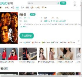 向阳·花-更新更全更受欢迎的影视网站-在线观看