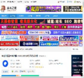夸克电脑版下载 夸克浏览器PC电脑版 v4.0.5.355 官方正式安装版 下载-脚本之家