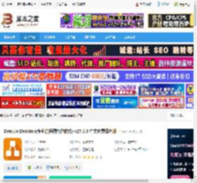 Diagrams.net官方下载 Draw.io Desktop(专业流程图制作软件) v27.0.9 中文免费绿色版 下载-脚本之家