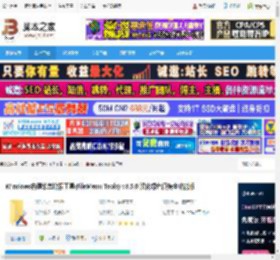 FileMenu Tools汉化版下载 Windows右键菜单增强工具(FileMenu Tools) v8.5.0 汉化绿色便携全功能版 下载-脚本之家