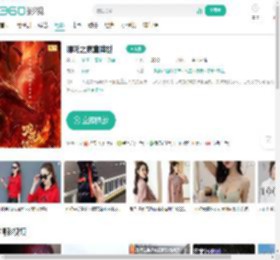 哪吒之魔童降世-更新更全更受欢迎的影视网站-在线观看