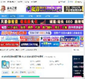 WizFile快速搜索工具下载 WizFile文件快速搜索工具 V3.13 32bit 英文绿色免费版 下载-脚本之家