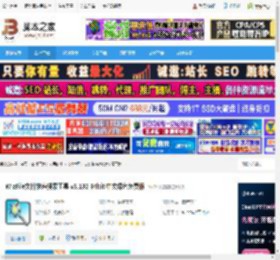 WizFile快速搜索工具下载 WizFile文件快速搜索工具 v3.132 64bit 中文绿色免费版 下载-脚本之家