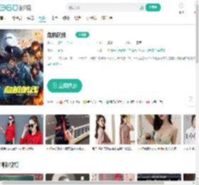 危机航线-更新更全更受欢迎的影视网站-在线观看
