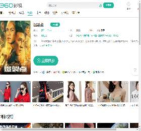 爆裂点-更新更全更受欢迎的影视网站-在线观看