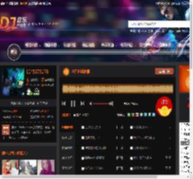 全弹迷幻旋律 DJ音乐网