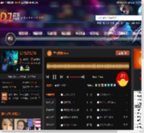 皇者再现Disco DJ音乐网