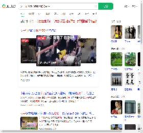 女子耍酒疯猛踹餐厅玻璃围栏_360搜索