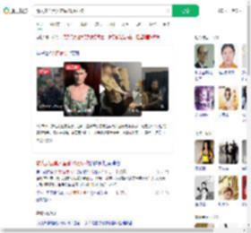 戴人皮面具入室偷15万财物_360搜索